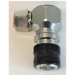 Coupling Swivel G 1/4" MOMENTO 101161250